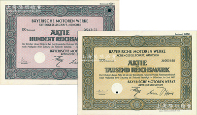 1942年（德國）寶馬汽車公司股票（簡稱BMW）共2枚全套，詳分：1股計100馬克、10股計1000馬克，上蓋寶馬標志鋼??；該公司乃全球聲譽最高的企業之一，向在世界高性能和豪華轎車市場上的穩居主角地位；德國藏家出品，少見且均有滿版水印，九五成新