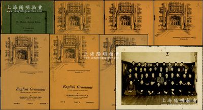 民國時期“上海圣芳濟(jì)學(xué)堂（院）”資料一宗，詳分：①1928年《圣芳濟(jì)學(xué)堂章程》1冊；②1937年《上海圣芳濟(jì)學(xué)堂院校友錄》1冊，內(nèi)中收錄歷屆華籍校友之通訊錄（包括宋子文、朱學(xué)范、葉庚年等諸多名人），且刊印各式老照片；③1939至1940年《英語語法》叢書共6冊不同；④“上海圣芳濟(jì)學(xué)堂”大型歷史老照片1張，尺寸232×170mm；保存較佳，敬請預(yù)覽