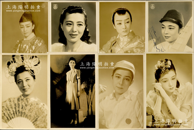 民國時期著名演藝女明星“李香蘭”等照片式明信片一組共16張不同，少見且品相甚佳，敬請預覽