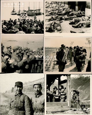 1931年至解放初期革命軍隊等老照片一組共60張不同，大小不一，均屬已發表之新聞照，內中從紅軍時代開始，歷經抗戰、解放戰爭，直至解放初期止，其重點包括擴大紅軍會議、渡江戰役、解放上海、西藏等，且涉及彭德懷、賀龍、陳毅、劉伯承諸多元帥將軍，內容頗為精彩，因數量繁多，難以細述；保存甚佳，敬請預覽