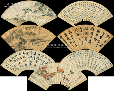 老北京前輩古玩名家駱澤民先生舊藏之民國時期“扇面”共4件，詳分：①何其鞏（北平市首任市長、中國大學代校長）書法扇面1張，贈與“映庵仁兄雅合”（即著名錢幣收藏家李映庵）；②1933年趙良山水扇面1張，背題七言詩；③庚辰（1940年）曾婉芬蝶戀花扇面1張，背為金石家鮑立鋐書法；④山水圖扇面1張，背為書法；其中1張已裂損，整體保存尚佳，敬請預覽