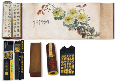清代庚寅（1890年）徽州詹文方齋制《文方珍賞》書卷墨一卷，展開先為手繪菊花圖，非常寫意；畫軸打開一分為二，中間有兩塊隔板，上有隸書詩文“犀紋遠快碧云間，揮寫晴江萬疊山，飄渺寒煙浮蔭澤，松煤原不讓天關”，且附庚寅年惟一氏“徽州新安詹成圭文方齋墨歌”1張；再打開兩塊隔板，內有各種形制古墨共10塊全套；此書卷墨構思獨特，堪稱古墨之別致精品；保存甚佳，且附原盒，值得珍視和推重