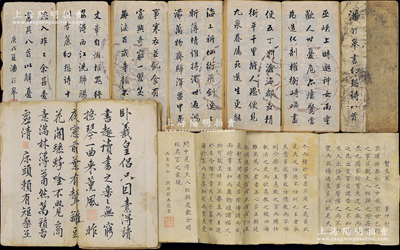 早期書法冊頁一組共3冊，其中2冊分別署名為劉春霖、潘齡皋，保存尚可，敬請細覽