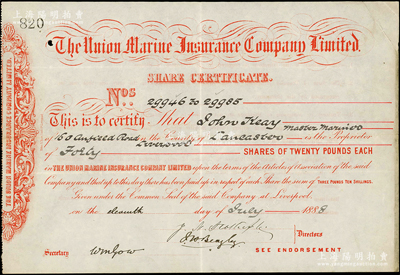 1888年（英國）尤寧保險公司股票，面額40股（每股20英鎊）；此乃在華著名之外商保險公司，自清末即已進入中國，至1915年在上海設立分公司；罕見，八成新