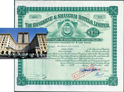 1969年香港上海大酒店股票，面額500股（每股港幣7.5元），其經理手簽名即為猶太巨商賀理士·嘉道理爵士（Horace Kadoorie）；該酒店即為如今的半島酒店，開業(yè)于1928年，是香港現存歷史最悠久的酒店，也是全球最豪華、最著名的酒店之一，由香港著名猶太裔嘉道理家族所執(zhí)掌；九成新