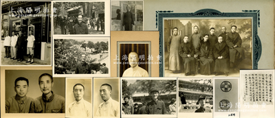 民國至1980年間京城錢幣名家駱澤民遺存之老照片一組共18枚，內(nèi)含：①“馬定祥與駱澤民合影”1張；②駱澤民從青年到老年的各式照片11張；③九疊篆皇宋通寶照片、駱澤民書法照片各1張；④其他家庭生活照片等5張；大小不一，保存甚佳，敬請預覽