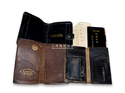 民國至新中國各銀行業等紀念品一組共4件，...