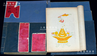 清代至民國時期傳統空白賬本共6冊不同，其騎縫處印有“德潤號”、“敬勝興”、“敬增”、“王益泰”、“華文齋”等名稱；紹興越龍錢幣博物館藏品，保存甚佳，敬請預覽