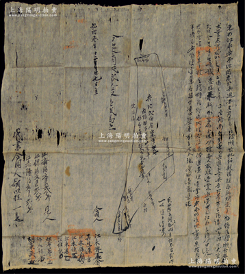 明代弘治叁年（1490年）徽州府傳統(tǒng)“買受合同”1份，事為“江永齋等人有本家地畝共237步托到親鄰見中，讓與弟姪為業(yè)”等情，其上開列四至，并畫有地塊圖，并鈐有官印六處；此種明代田產(chǎn)轉(zhuǎn)讓合同，內(nèi)容與眾不同，堪稱難得之精品，保存尚佳，敬請(qǐng)預(yù)覽和珍視