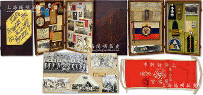 清末至民國(guó)時(shí)期上海工部局文獻(xiàn)實(shí)物共兩大盒，極富時(shí)代之記憶，其中：①一盒為某洋人警官之遺存，內(nèi)有老照片、警官帽徽、肩章、領(lǐng)章、紐扣、布標(biāo)及上海特別市警察官袖套等；②另一盒為某洋人軍官之遺存，內(nèi)有大量各式老照片（從1909至1936年間）、徽章、肩章等，印證其近三十年之人生經(jīng)歷；因物件繁多，難以一一細(xì)述，保存較佳，值得細(xì)覽和關(guān)注