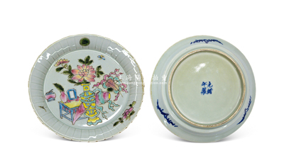 清代粉彩瓷盤1個(gè)，直徑185mm，上繪花卉圖，底有“光緒年制”款，色澤艷麗，形制美觀，保存甚佳，敬請(qǐng)預(yù)覽