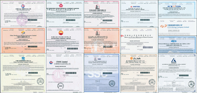 2018至2020年中國(guó)著名石油化工、能源冶金企業(yè)股票16種，詳分：中國(guó)石油化工、中石化煉化工程（集團(tuán)）、中石化石油工程技術(shù)服務(wù)、中國(guó)石化上海石油化工、中國(guó)石油天然氣、中國(guó)海洋石油、中海石油化學(xué)、中國(guó)有色礦業(yè)、中國(guó)中煤能源、中國(guó)廣核新能源控股、中廣核礦業(yè)、中國(guó)冶金科工、中國(guó)鋁業(yè)、鞍鋼股份、首鋼福山資源集團(tuán)、紫金礦業(yè)集團(tuán)，面額均為1股，內(nèi)有水印，屬香港上市之H股，九八成新