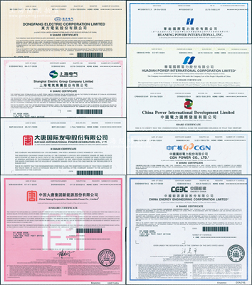 2020年香港上市之中國(guó)著名電力企業(yè)股票9種，詳分：華能國(guó)際電力、華電國(guó)際電力、中國(guó)電力國(guó)際發(fā)展、中國(guó)廣核電力、中國(guó)能源建設(shè)、東方電氣、上海電氣、大唐國(guó)際發(fā)電、中國(guó)大唐集團(tuán)新能源股份有限公司，面額均為1股，內(nèi)有水印，九八成新