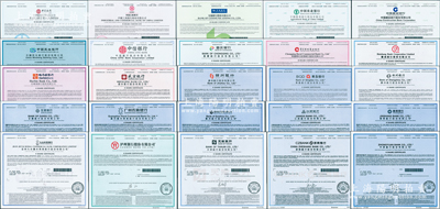 2015至2023年香港上市之中國(guó)各大商業(yè)銀行股票共25種，詳分：中國(guó)銀行、中國(guó)工商銀行、交通銀行、中國(guó)農(nóng)業(yè)銀行、中國(guó)建設(shè)銀行、中國(guó)民生銀行、中信銀行、重慶銀行、重慶農(nóng)村商業(yè)銀行、徽商銀行、哈爾濱銀行、盛京銀行、錦州銀行、青島銀行、鄭州銀行、甘肅銀行、廣州農(nóng)商銀行、貴州銀行、江西銀行、晉商銀行、九臺(tái)農(nóng)商銀行、瀘州銀行、天津銀行、浙商銀行、中原銀行，面額均為1股，全部有水印，九八