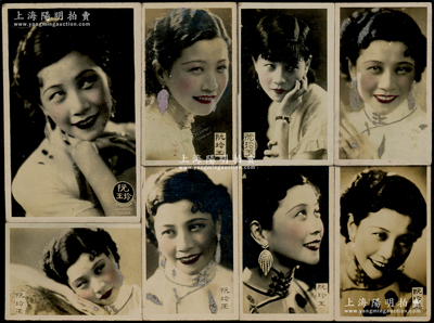 民國時期著名影星阮玲玉老照片共10張不同，尺寸約38×63mm至54×85mm不等，部分手工上色，保存較佳，敬請預覽