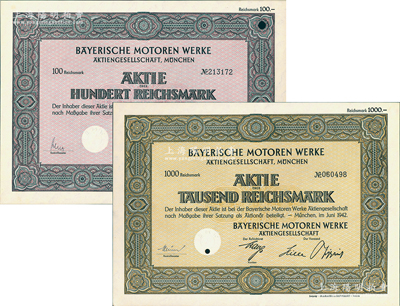 1942年（德國）寶馬汽車公司股票（簡稱BMW）共2枚全套，詳分：1股計100馬克、10股計1000馬克，上蓋寶馬標志鋼印；該公司乃全球聲譽最高的企業之一，向在世界高性能和豪華轎車市場上的穩居主角地位；德國藏家出品，少見且均有滿版水印，九五成新