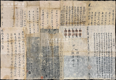 清代至解放初期山西各退股合同共8份，詳分：同治二年（1863年）3份，同治九年（1870年）1份，1929年和1932年各1份，1950年和1951年各1份，均屬不同商號，其發行地涉及太原、新絳等地；整體保存尚佳，敬請預覽