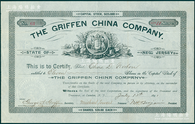 清代1891年格里芬中國公司股票，面額11股（每股20元），屬老上海最早之美商企業之一，內有水印，罕見且屬首度公諸于陽明，八五成新