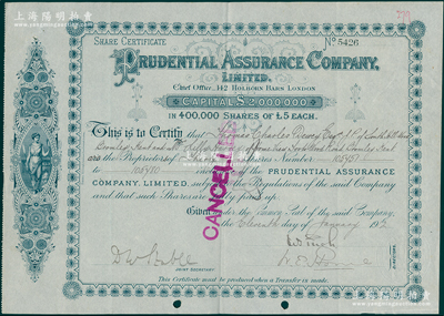 1912年英國保誠保險有限公司股票，面額30股（每股5鎊），該公司即為當今英國最大的人壽保險公司保誠集團，也是全球最大的上市公司，自清末即進入中國和香港設立分支機構，廣泛開展業務，在業內久負盛名，尤以賠償“泰坦尼克號”遇難者家屬而廣受贊譽；少見，八五成新